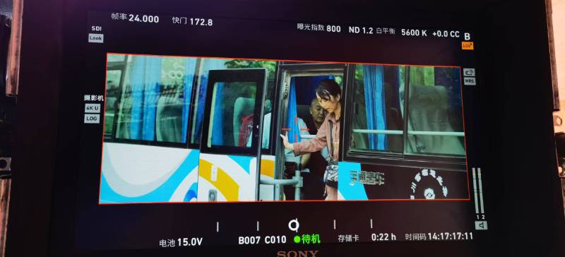武陵区广告片制作：文旅项目专属，用故事化镜头讲好城市与景区魅力！